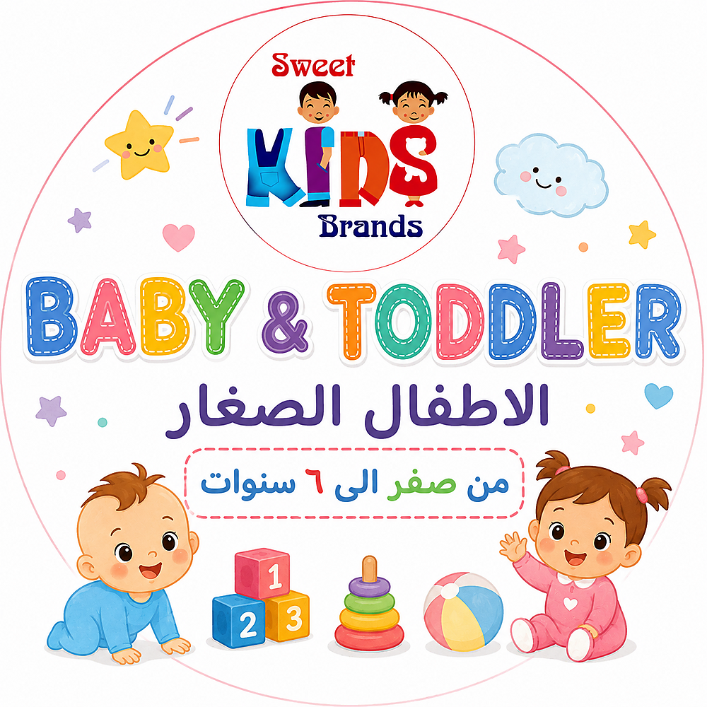 BABY & TODDLER