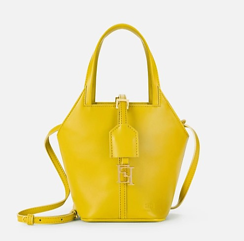 الحقائب الأيقونية