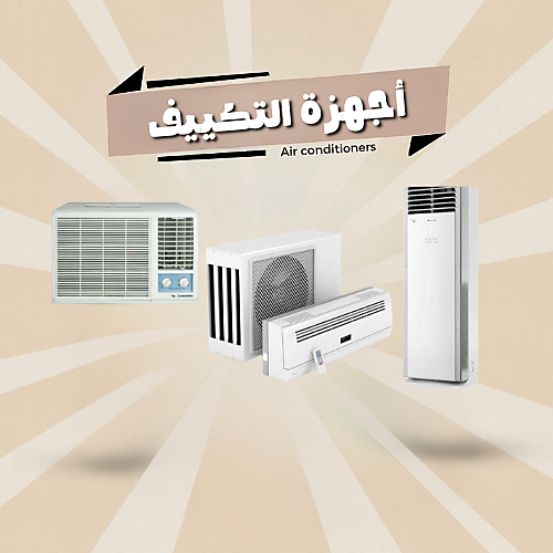 Air conditioners