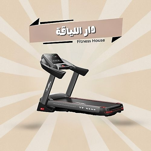 Fitness House