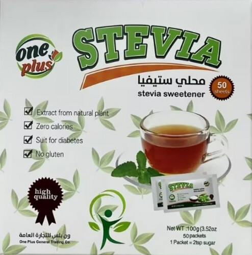 ستيفيا بالعلبة