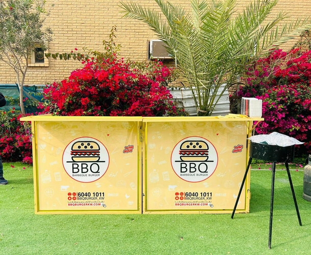 كيترنق برجر