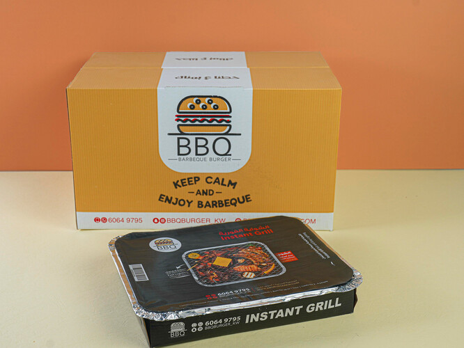 الفحم و الشوايه السريعه