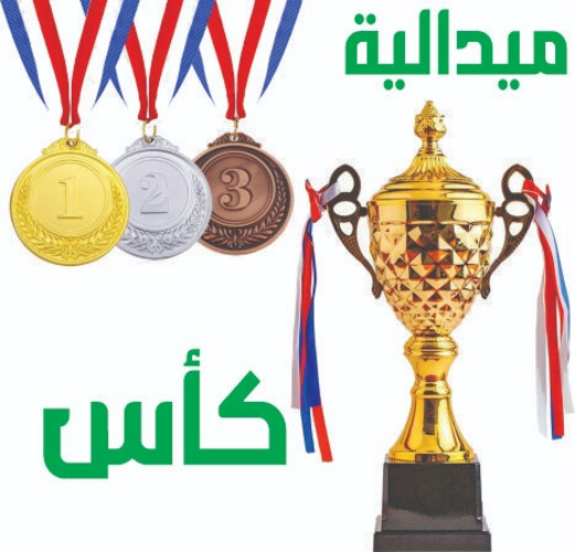 الدروع