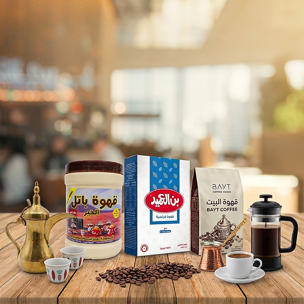 Coffee