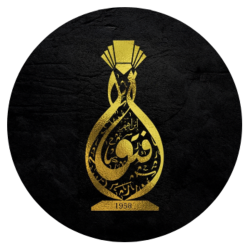 مسك الطهارة الاصلي ( فتوح مسك)
