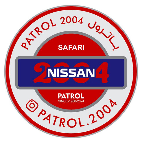 سويجات