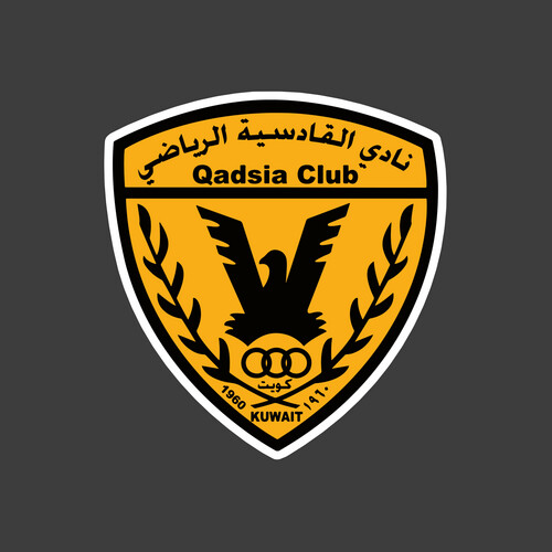 القادسية الكويتي