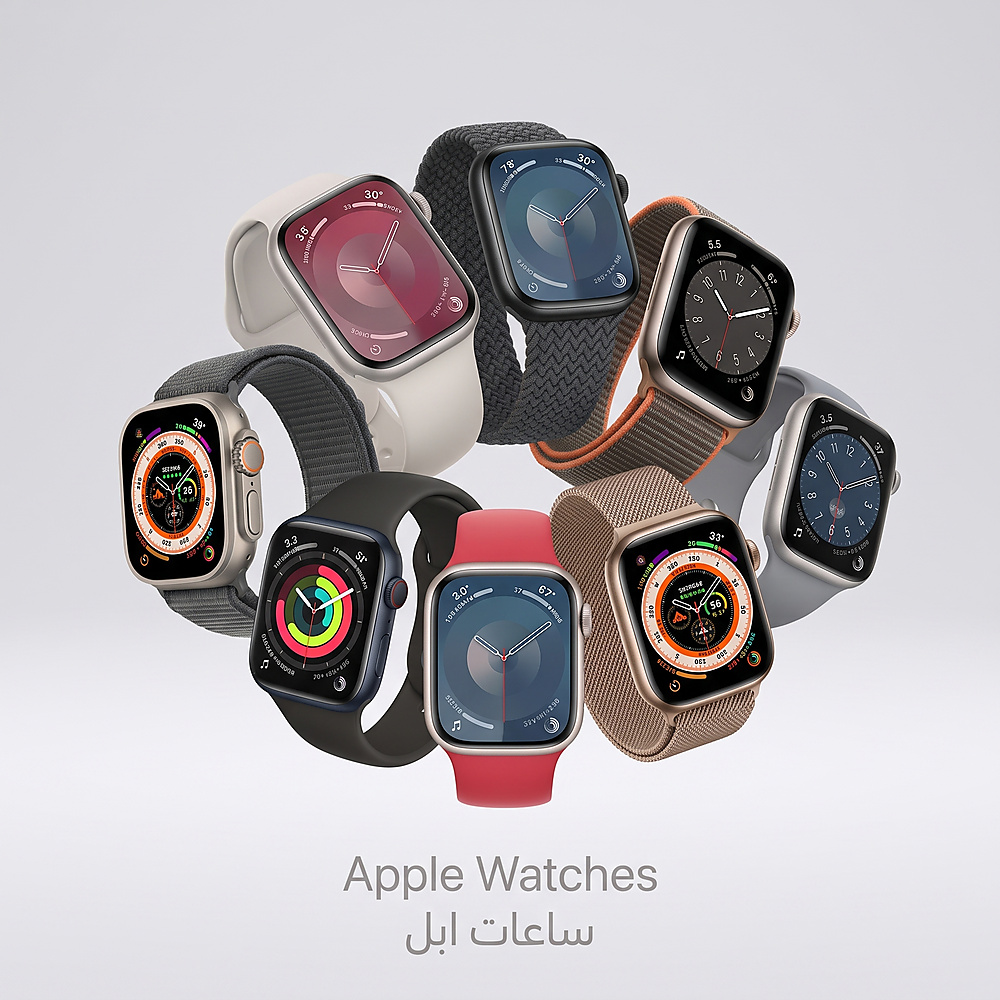 Apple Watches