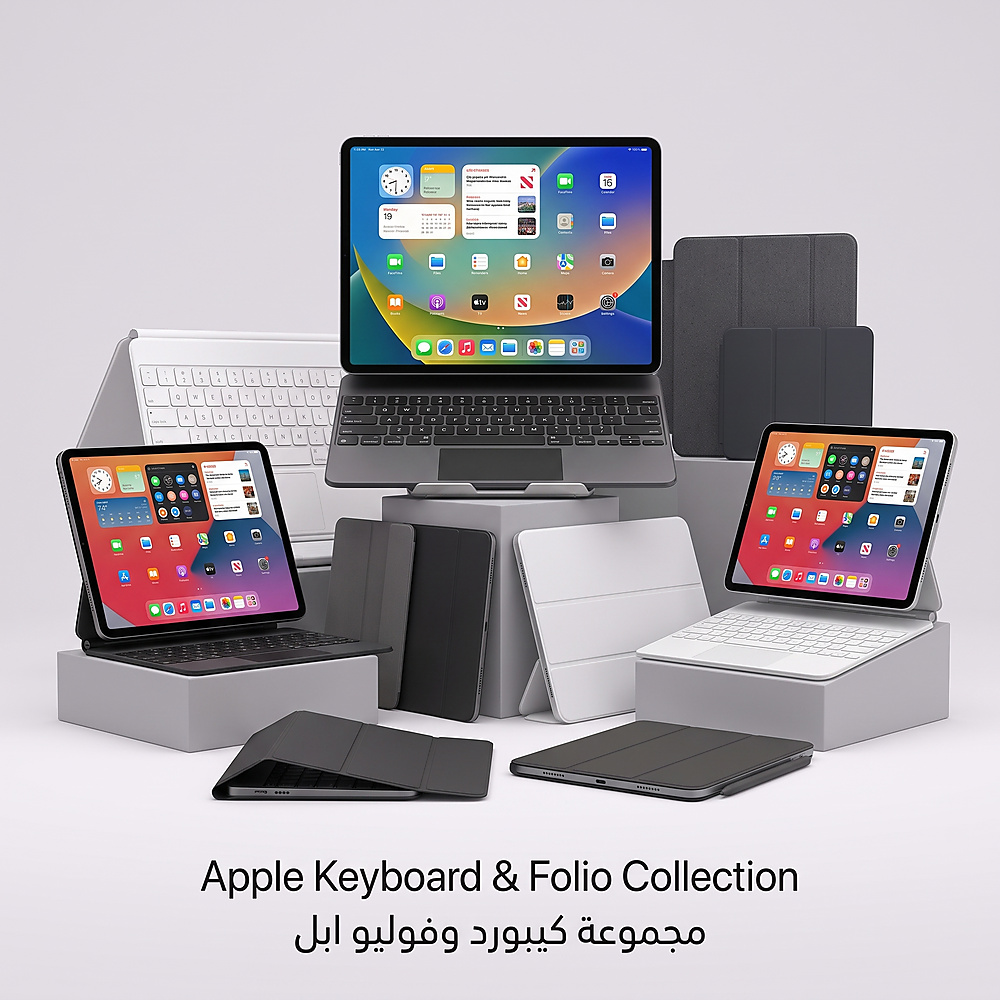 Apple Keyboard