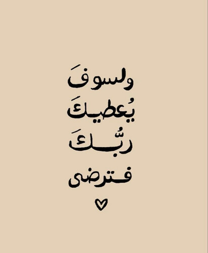تصميم خاص