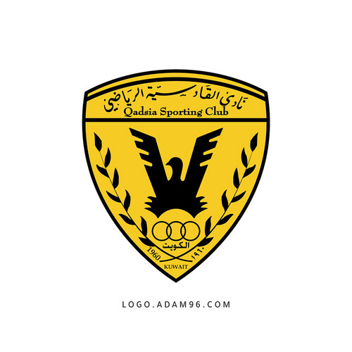 نادي القادسيه الكويتي