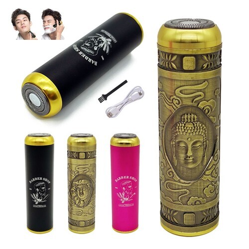 JIHAM EJ 21130 Profesional Electric Shaver             SKU-2048