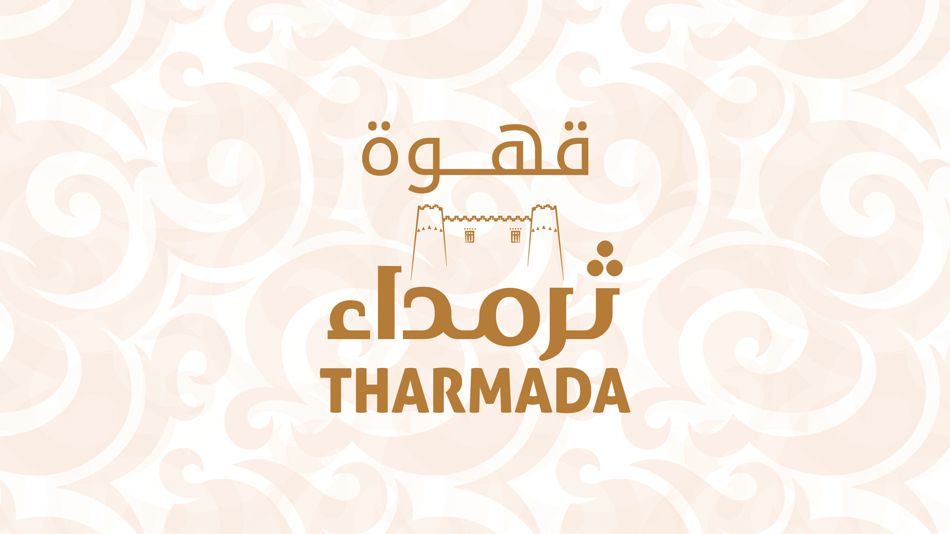 Tharmada Coffee