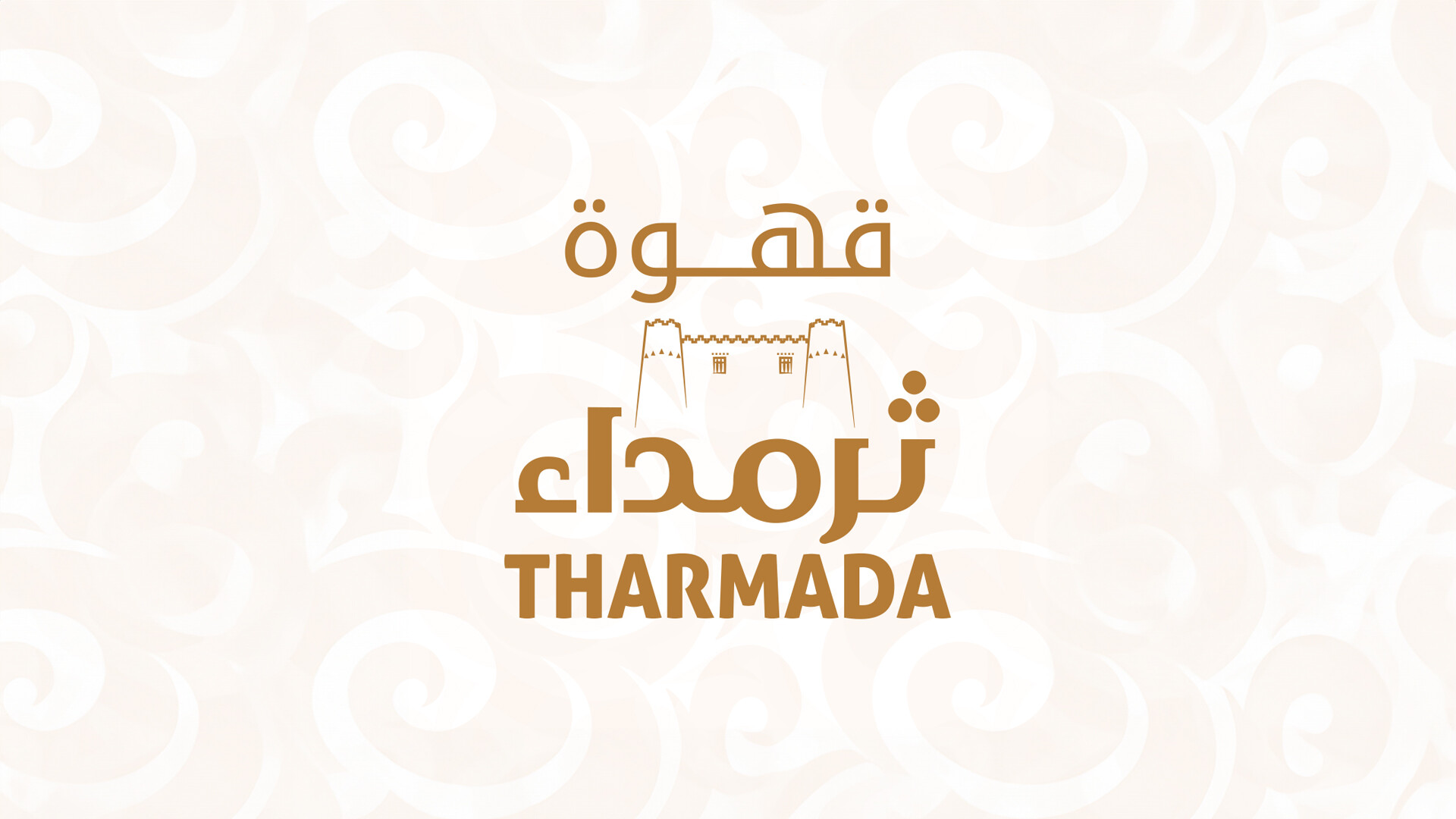Tharmada Coffee