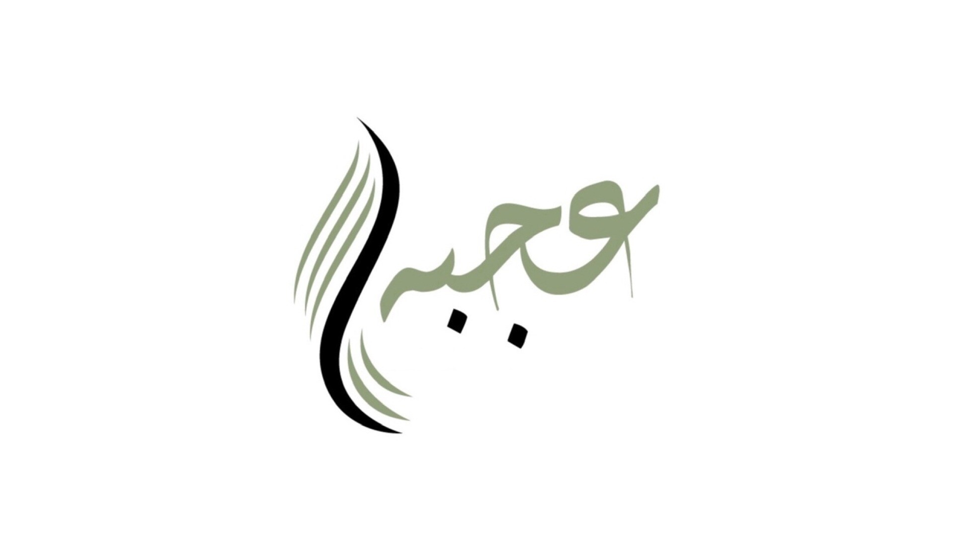 3ejba