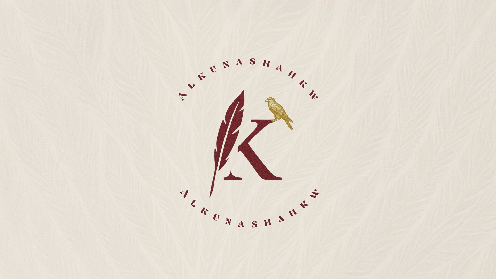 Alkunashahkw