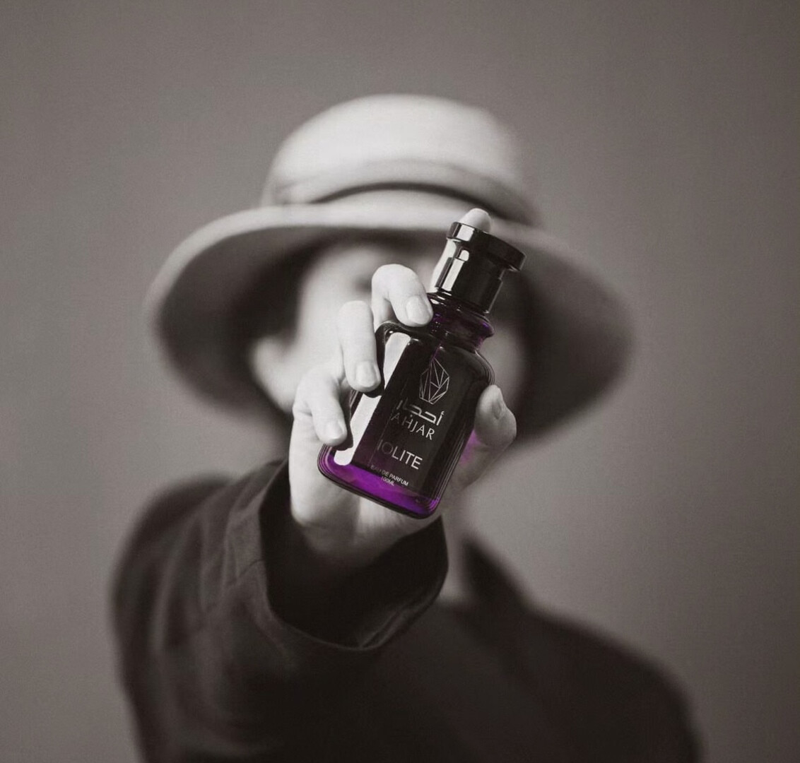 أحجار للعطور