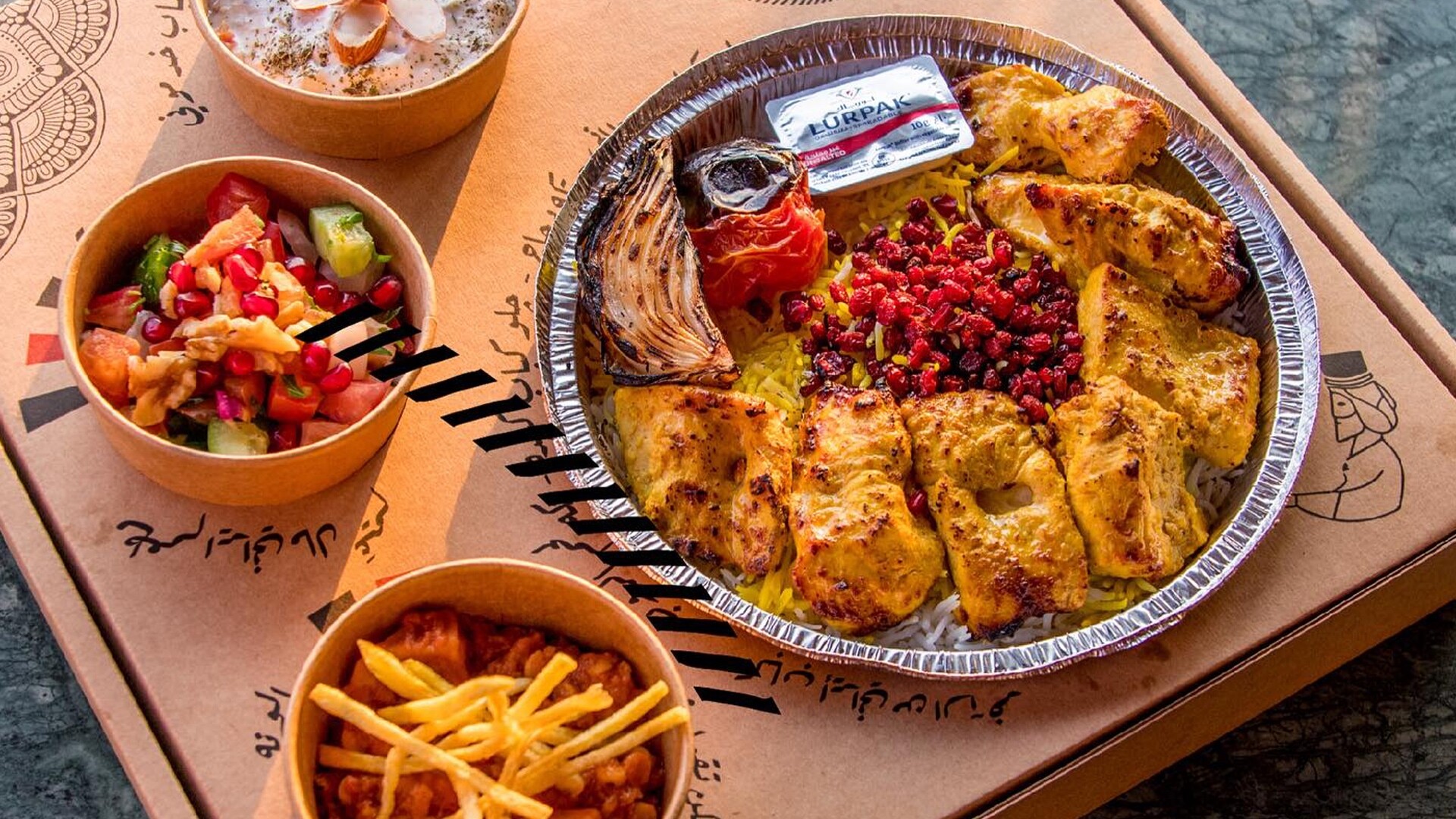 Ash Restaurant