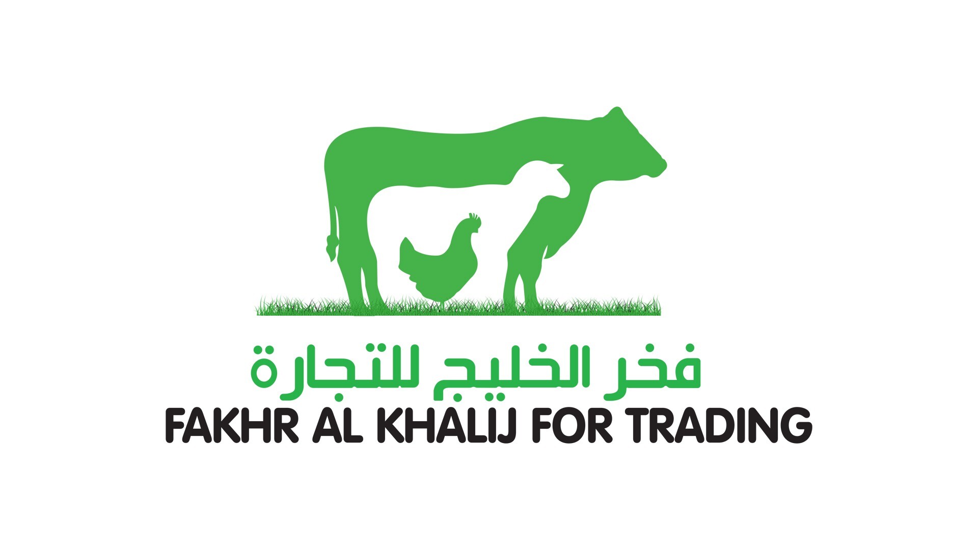 Fakhar Alkhalij