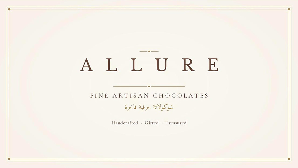 ألور