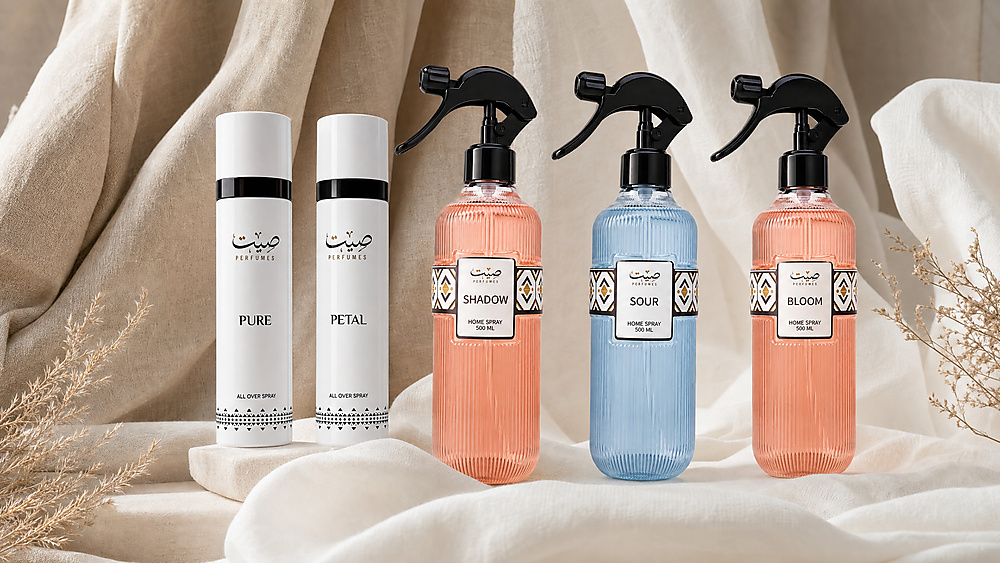 صِيت للعطور