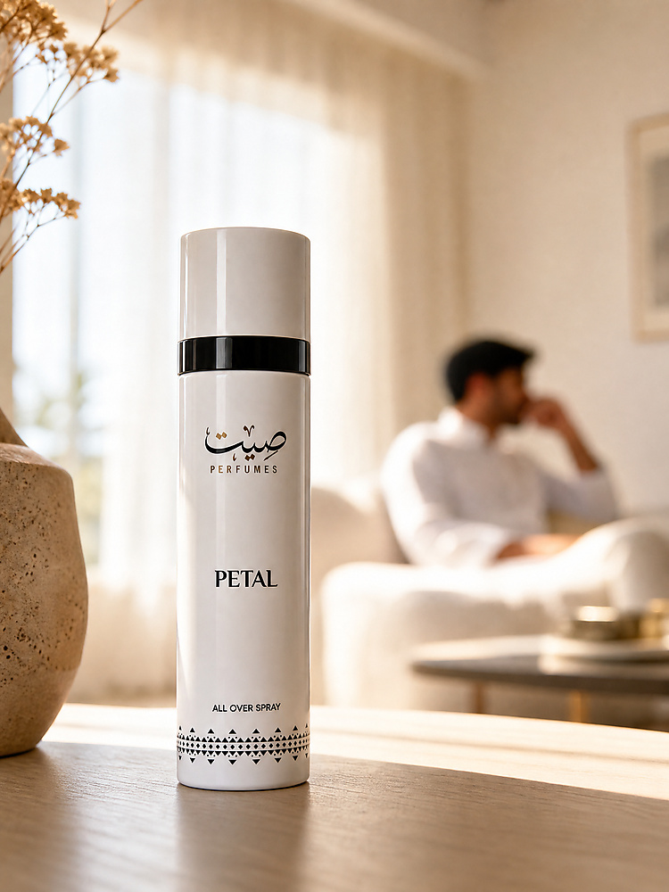 صِيت للعطور