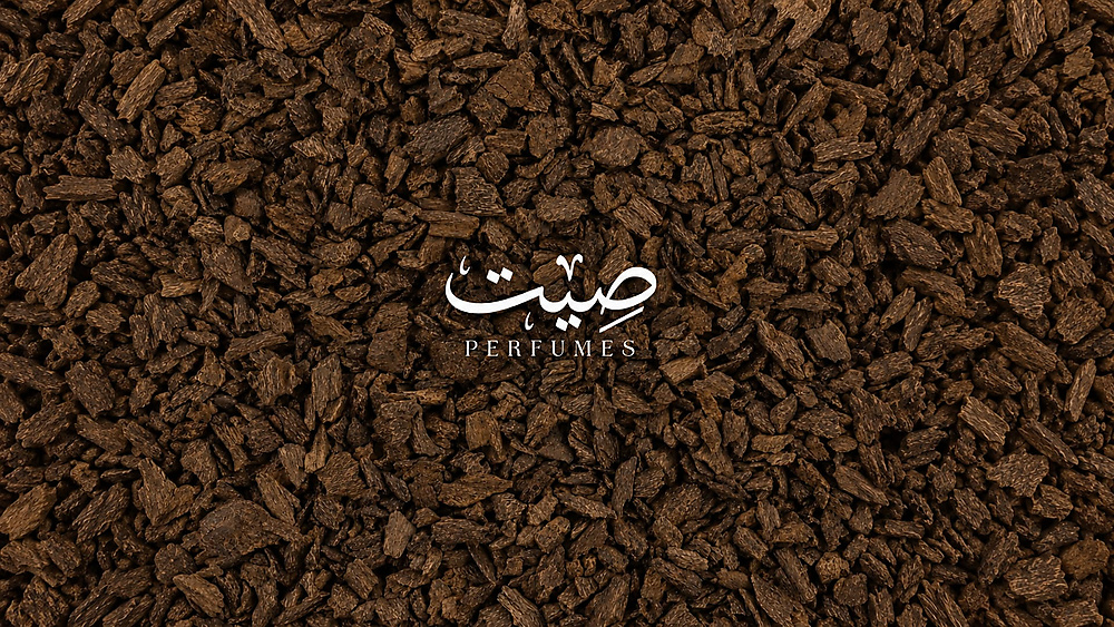 صِيت للعطور