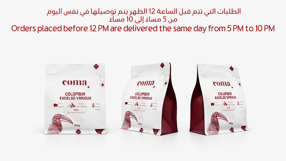 COMA
