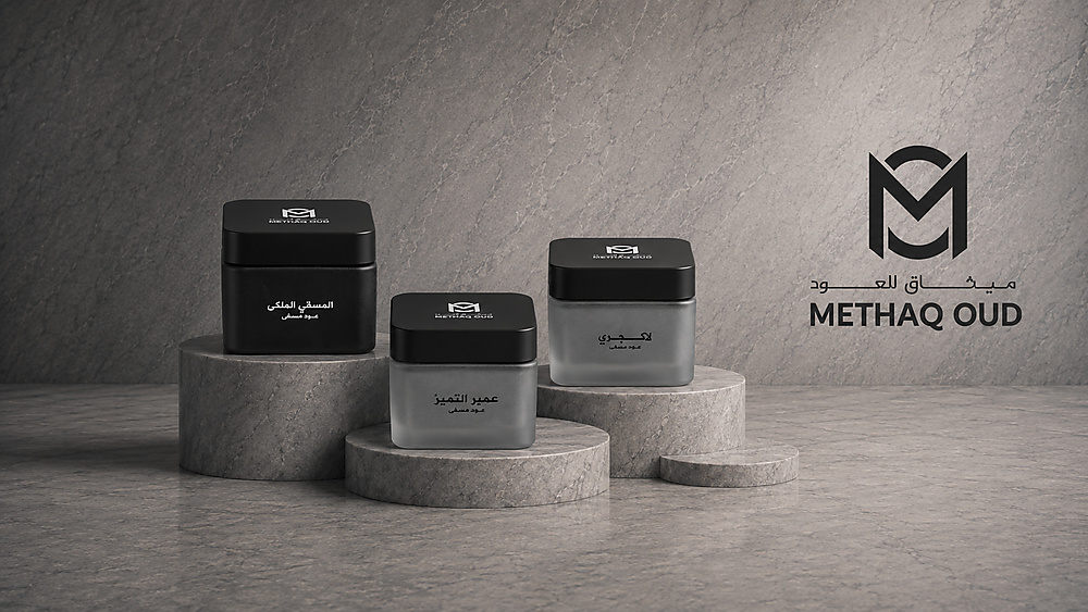 Methaq Oud
