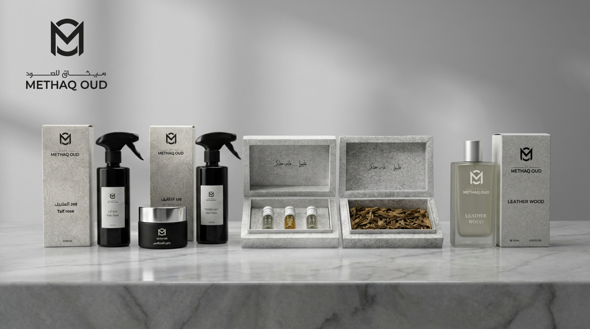 ميثاق للعود