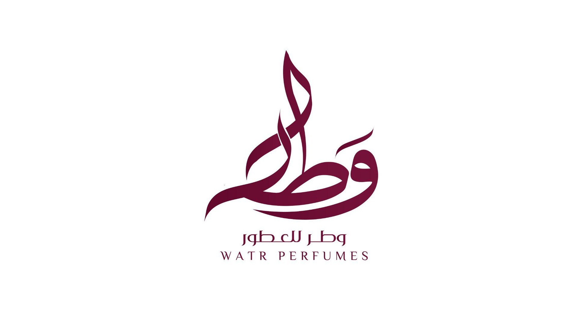 وطر