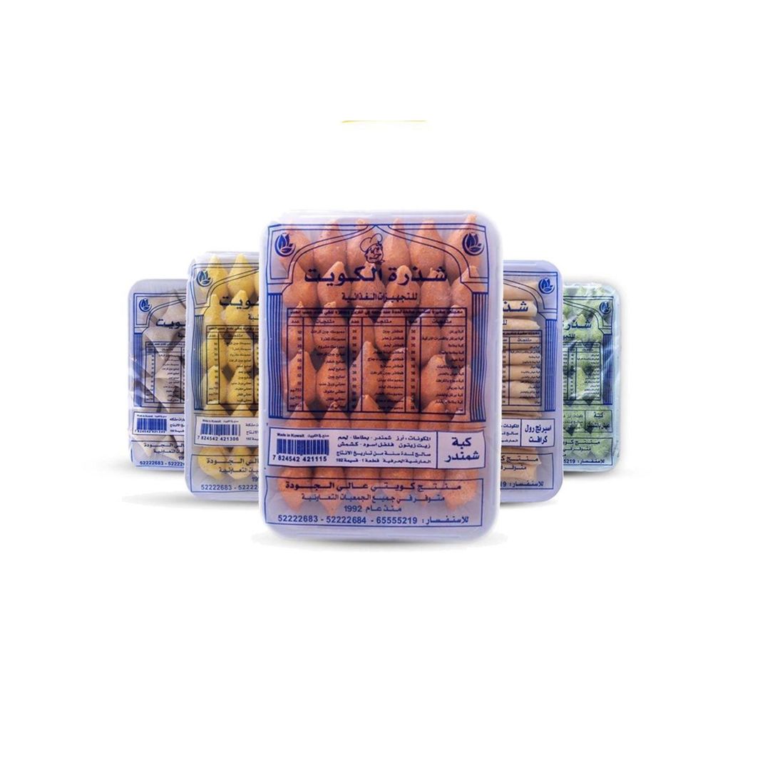 شذرة الكويت للتجهيزات الغذائية