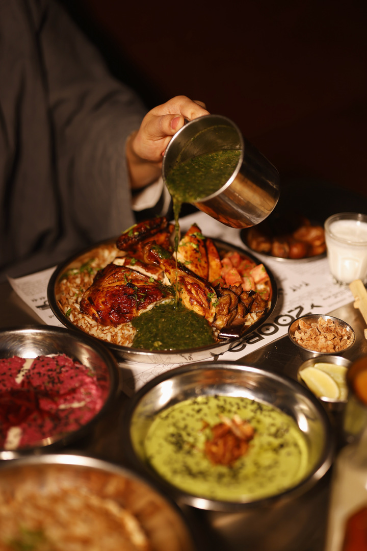 زووبا