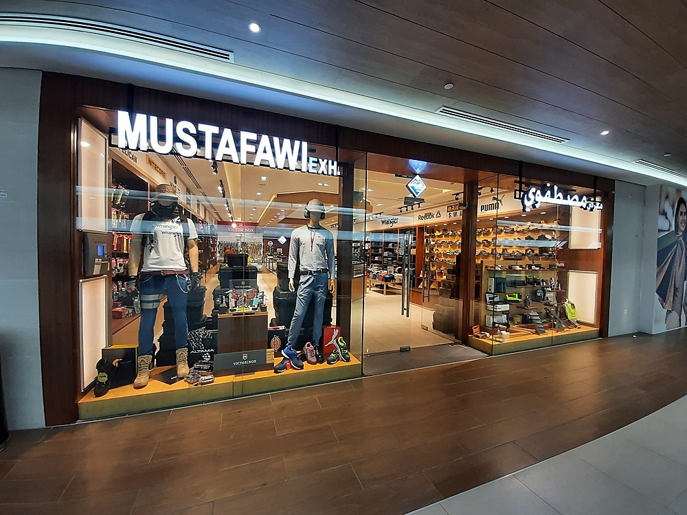 Mustafawi Exhibition