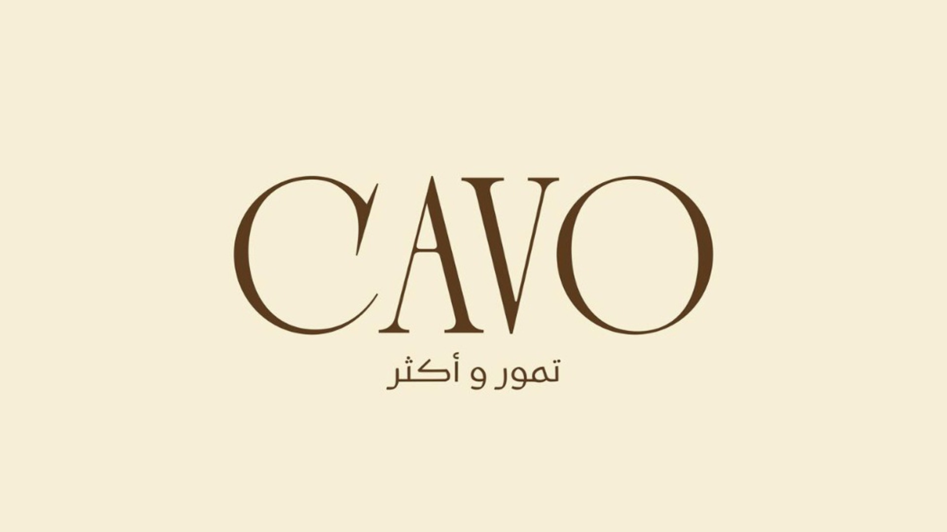 Cavo Kw
