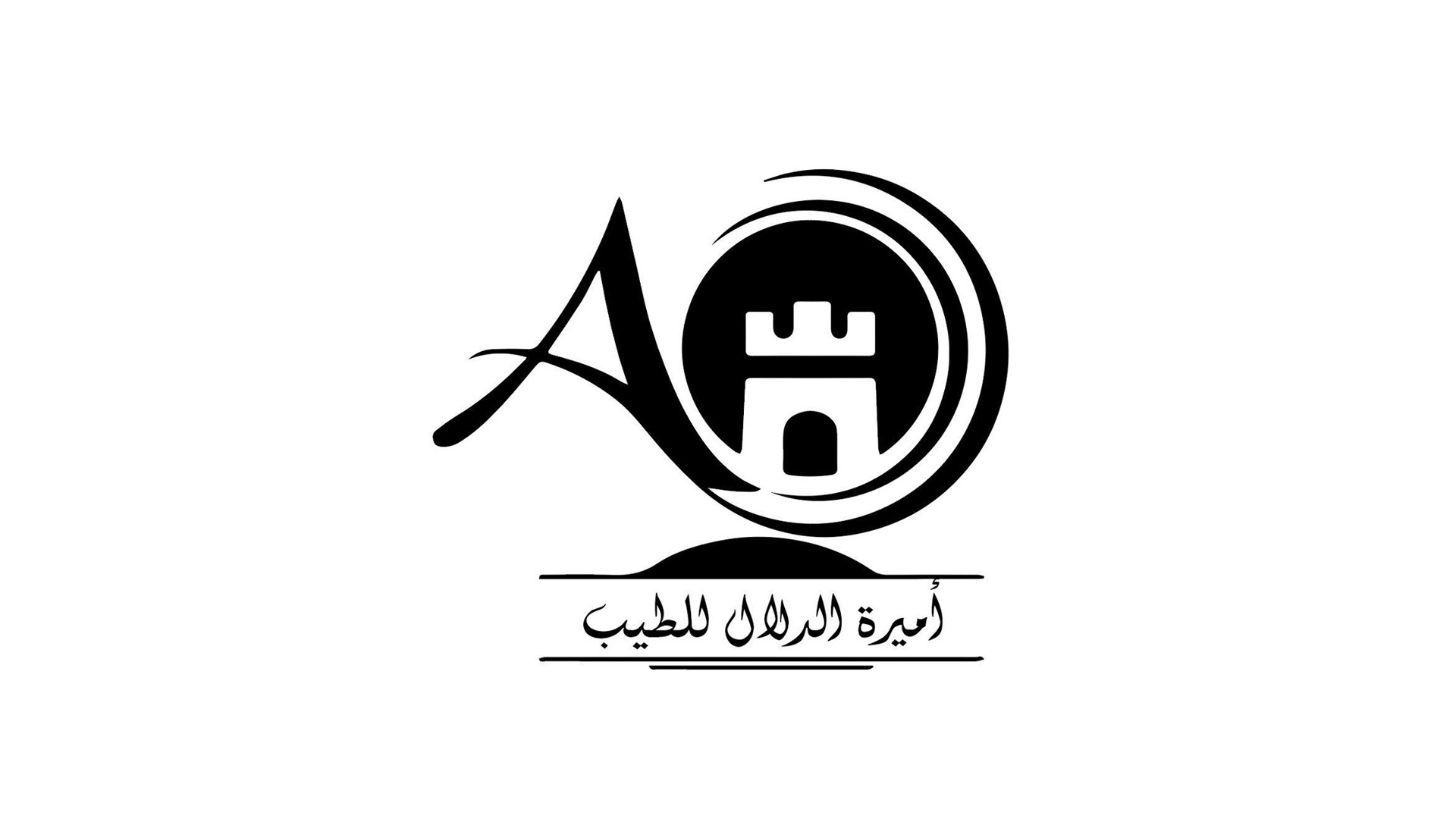 Amirat Aldalal