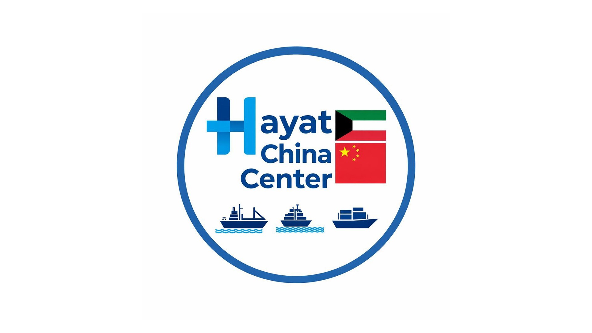 Hayat China Center