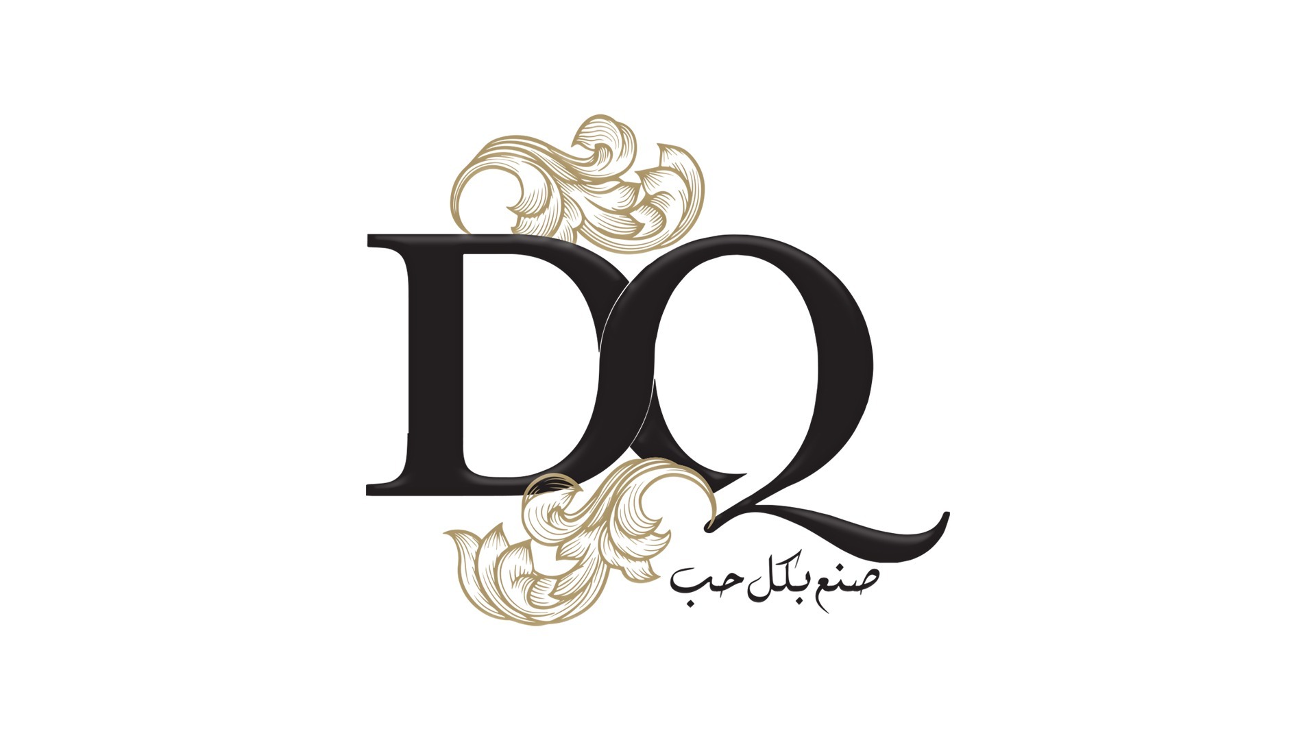 Dq Designer