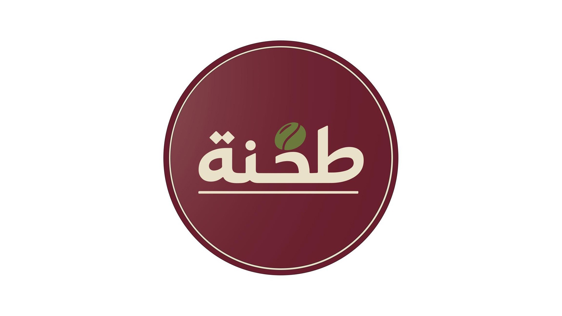 Tahnah