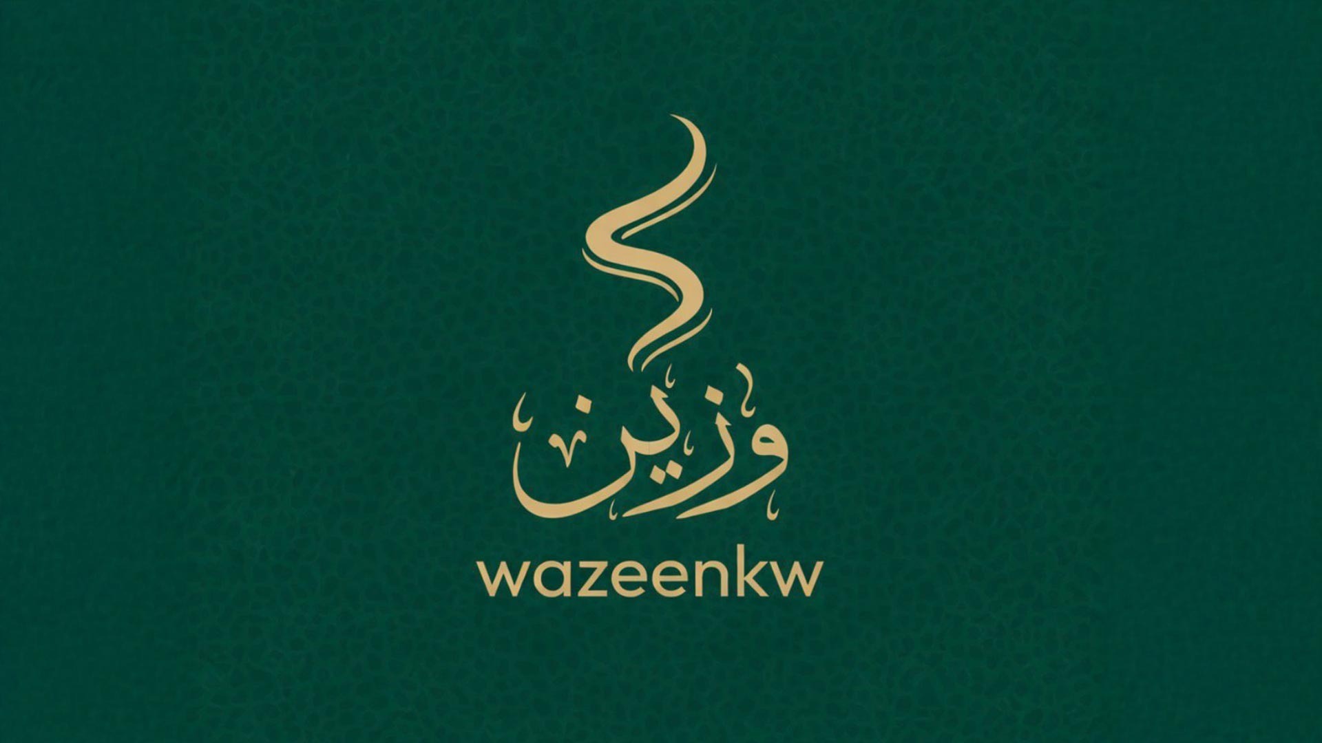 Wazeen Kw