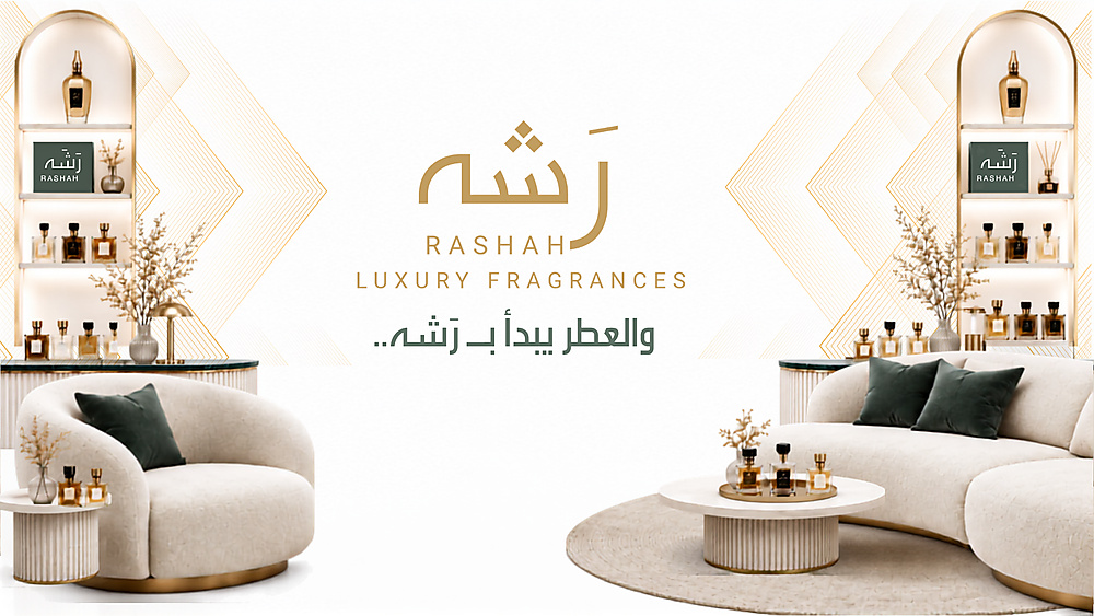 Rashah Fragrances