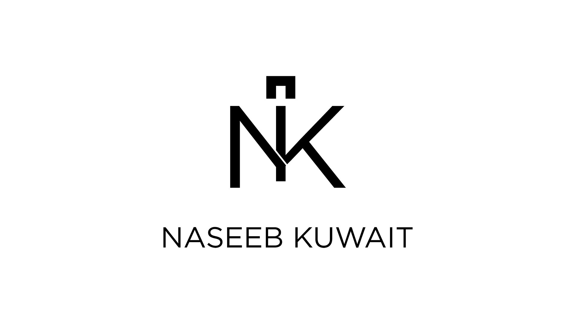 نصيب الكويت