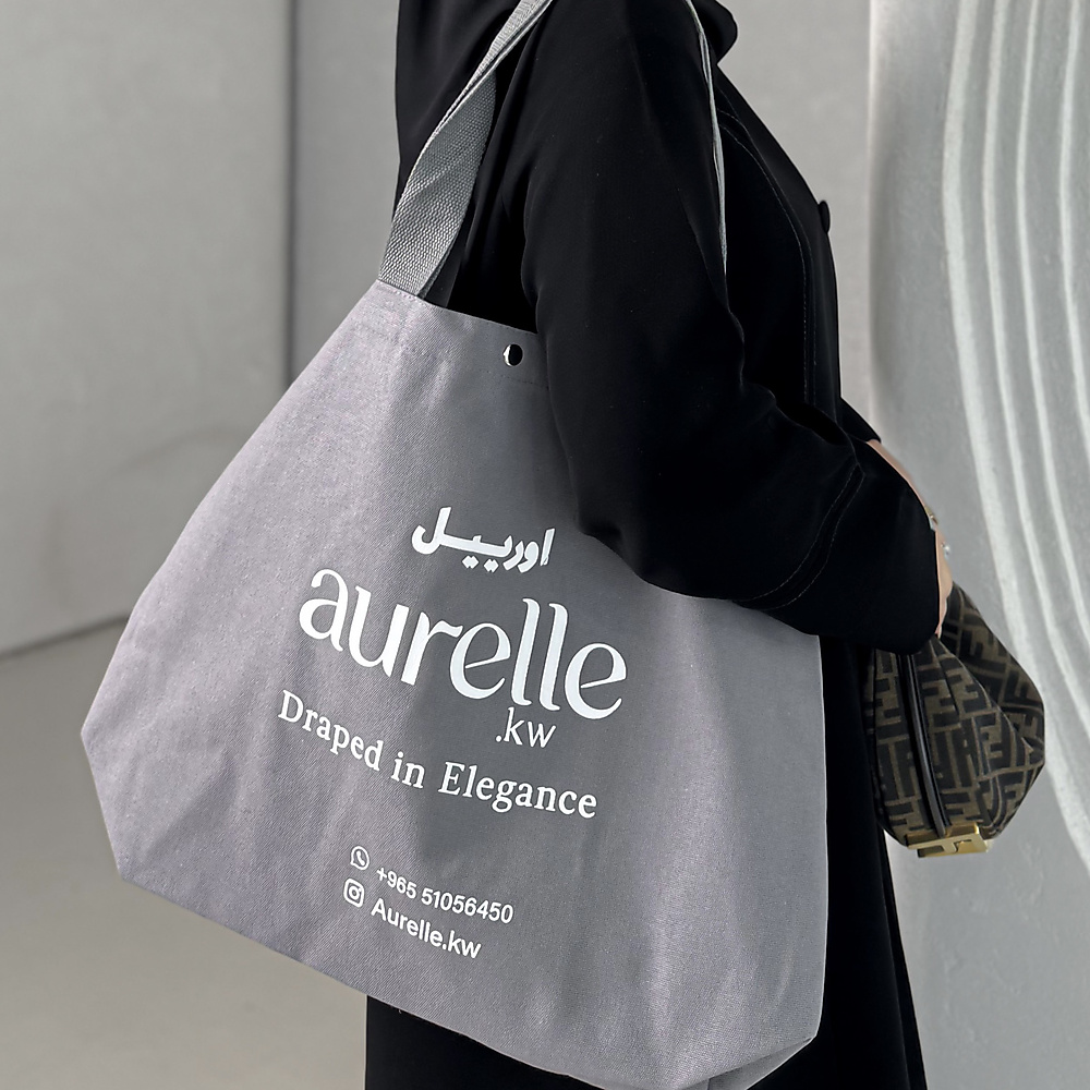 Aurelle