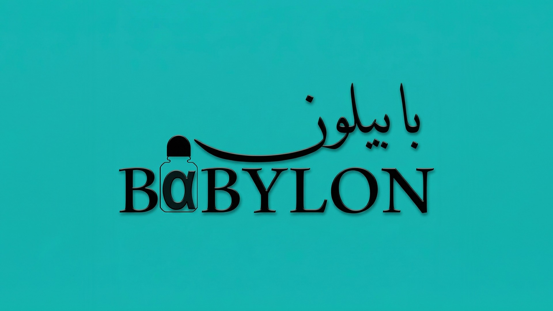 Babylon Perfumes