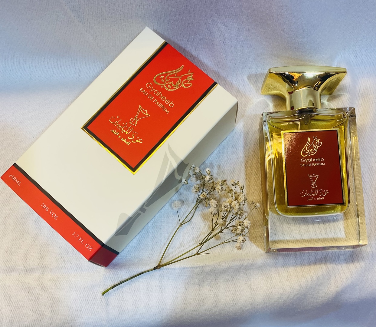 Oud AlMayassin