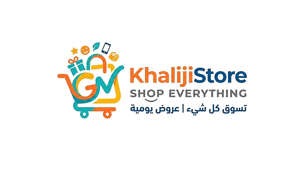 Khaleji Store
