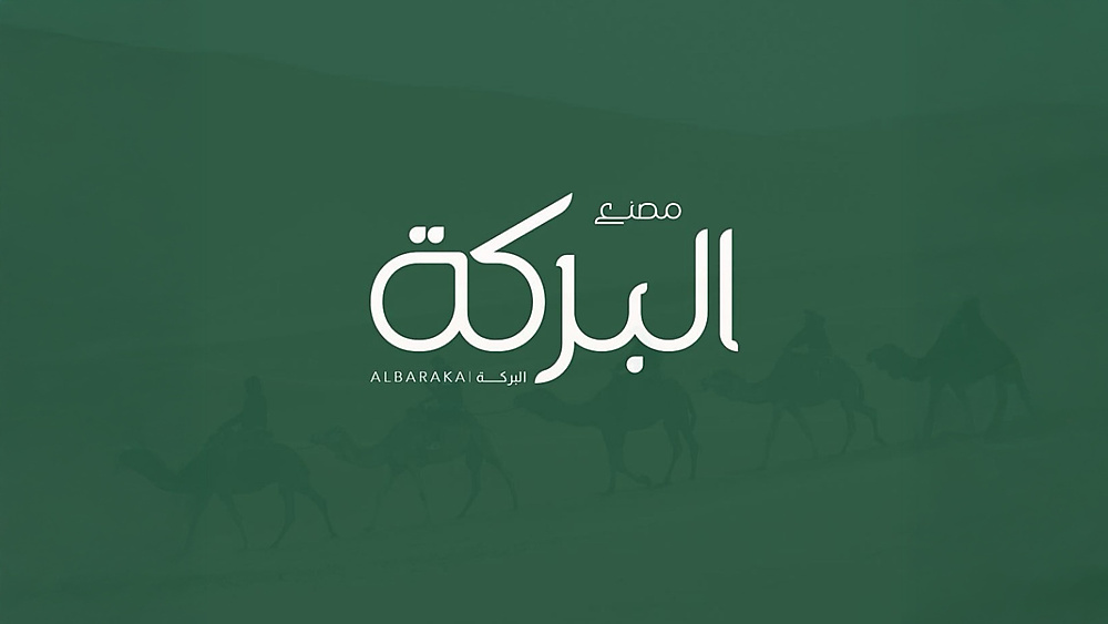 Almamsha Kuwait