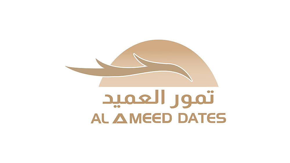 Ameed Dates