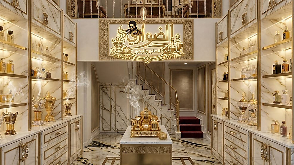 الضواري